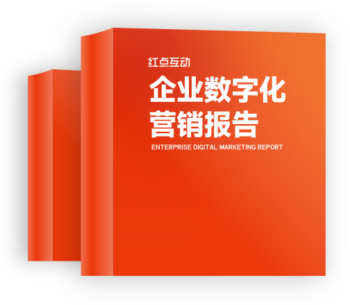 惠州软件开发,惠州网站建设,惠州微信小程序制作,惠州抖音小程序开发